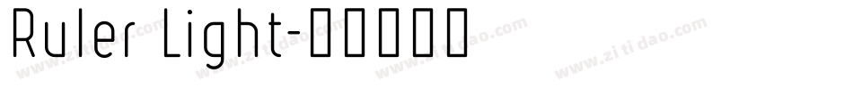 Ruler Light字体转换